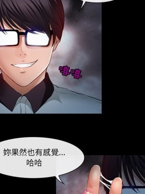 神之嗓音 5-6話_06_026