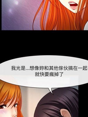 神之嗓音 5-6話_06_015