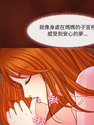 神之嗓音 5-6話_06_063