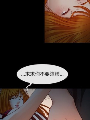 神之嗓音 5-6話_06_024