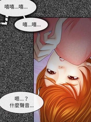 神之嗓音 5-6話_05_010