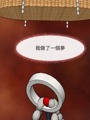 神之嗓音 5-6話_06_060