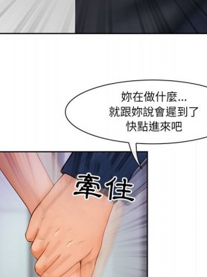 神之嗓音 5-6話_05_049