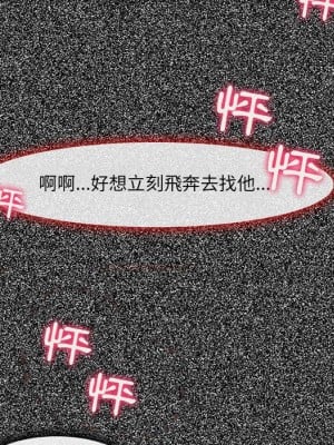 神之嗓音 5-6話_05_009