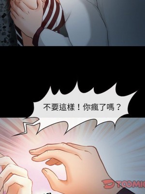 神之嗓音 5-6話_05_129