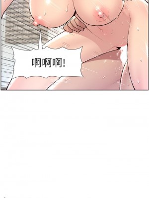 帝王App 1-8話_01_02