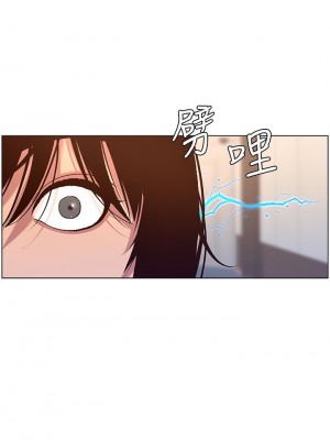 帝王App 1-8話_04_15