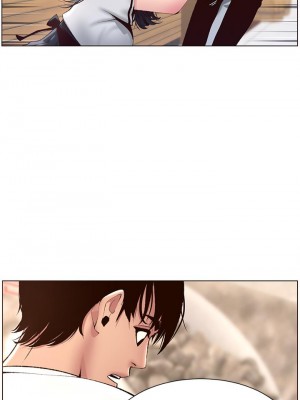 帝王App 1-8話_04_37