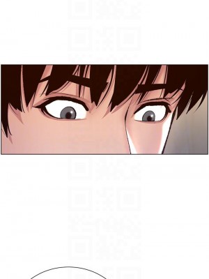 帝王App 1-8話_06_16