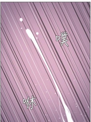 帝王App 1-8話_01_04