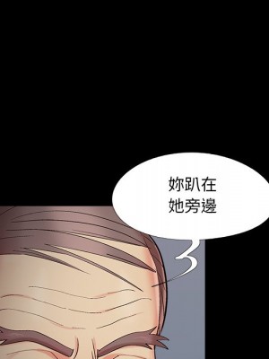 必得好媳婦 57-58話_58_088