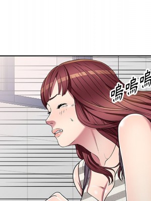 妹妹真善良 19-20話_20_135