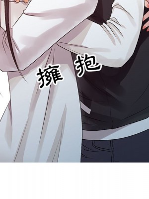 征服的滋味 14-15話_15_004