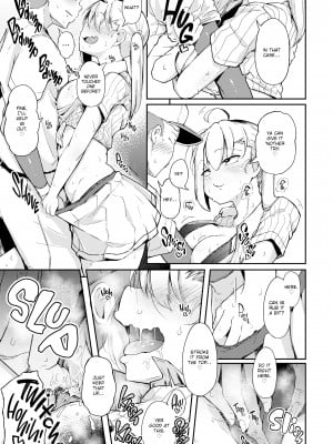 [flanvia] 性のマモノ [無修正]_009