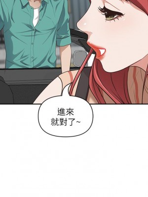 霸佔人妻 17-18話_17_25