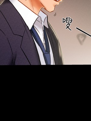 純情女攻略計劃 77-78話_78_25