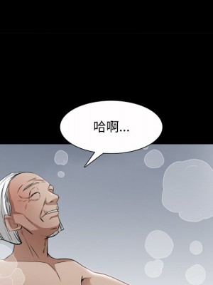 枷鎖2：赤腳 49-50話_50_065