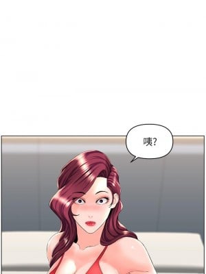 樓上的網美 25-26話_25_00