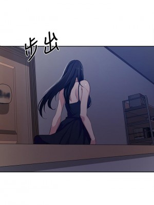 秘密教學 122-123話_122_27