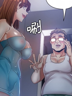 繼母的姊妹們 10-11話_11_047