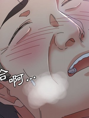 繼母的姊妹們 10-11話_11_021