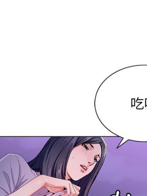 神之手 9-10話_09_000