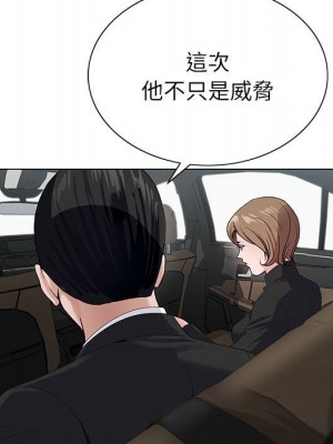 神之手 9-10話_10_107