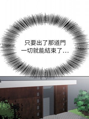 神之手 9-10話_10_070