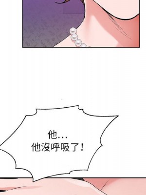 神之手 9-10話_09_112