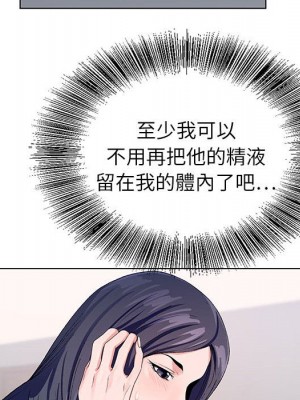 神之手 9-10話_10_083