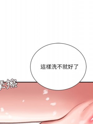 不務正業 8-9話_08_037