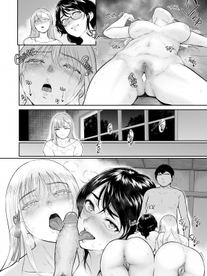 [ビフィダス] 処女を散らす部屋 〜 [無修正]_32