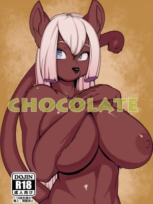 [百疯合狗汉化] (C84) [ケモノ絵描きの光速2 (シンドール)] CHOCOLATE