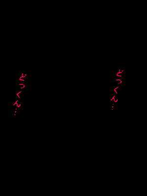 [サークルENZIN] 催眠浮気研究部 8.5_895