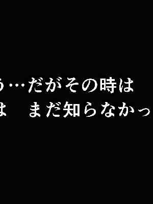 [サークルENZIN] 催眠浮気研究部 8.5_343