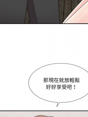 主播小姐 84-85話_85_156