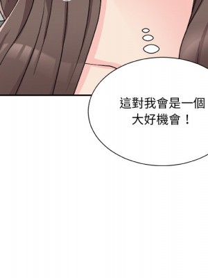 主播小姐 84-85話_85_115