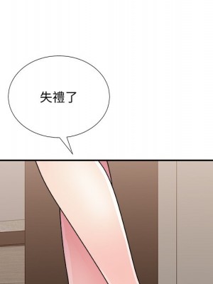 主播小姐 84-85話_85_093