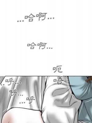 只愛那女人 14-15話_14_140