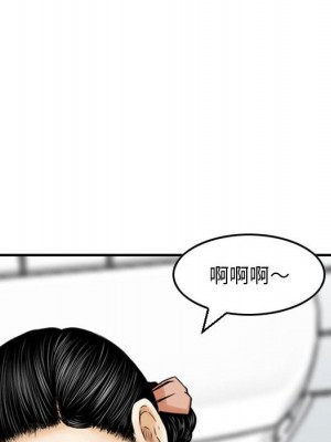 金錢的魅力 12-13話_13_029