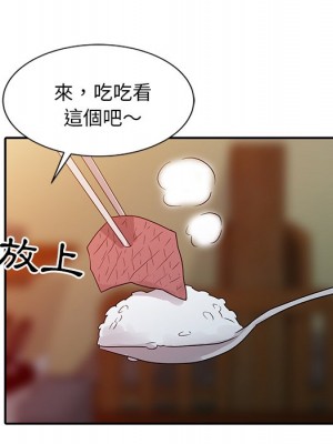 爸爸的女人 8-9話_09_031