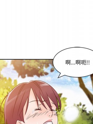 爸爸的女人 8-9話_08_031