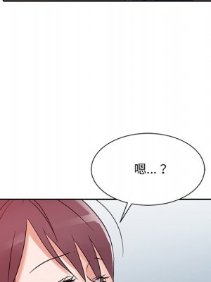 爸爸的女人 8-9話_08_075