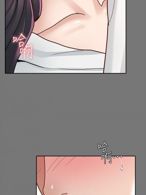 征服女神 9-10話_10_08