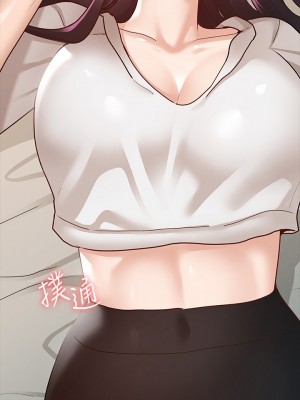 征服女神 9-10話_10_00