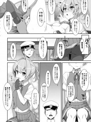 (C99) [TIES (タケイオーキ)] 不知火こわい。 (艦隊これくしょん -艦これ-)_32