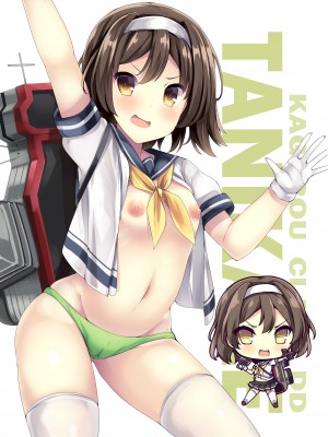 [むじたん (つむじぃ)] 艦娘色々 壱・弐・参 (艦隊これくしょん -艦これ-) [DL版]_29