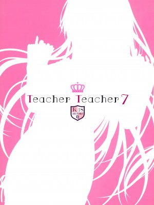 (C99) [TwinBox (花花捲、草草饅)] TeacherTeacher7_31