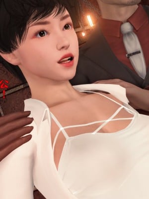 [smallflyingrat] 蹂躪女刑警之女警煉獄 1-4_0278