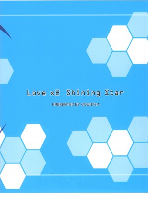 [萌姬天堂] (C75) [Count2.4 (弐肆)] Love x 2 Shining Star (アイドルマスター)_30